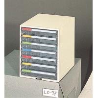 LC-7P ナカバヤシ　レターケース LC-7P
