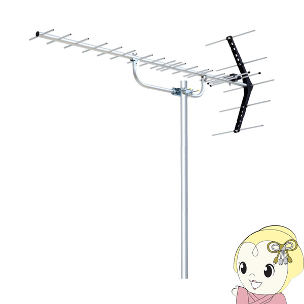 【5/15は継続期間制限事項ｸｰﾎﾟﾝ振りだし】UA20G DX空中線 身寄り用 UHF 20電子素子 空中線 雪害用 （中・弱電場用） テレビ用アクセサリー-TV・オーディオ・カメラ-アンテナ