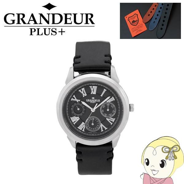 【4/18限定 ﾀﾞｲﾔﾓﾝﾄﾞ会員ならｴﾝﾄﾘｰで当店全品最大P8倍】GRP004W3 GRANDEUR PLUS+ グランドールプラス 腕時計 栃木レザーバンド【KK9N0D18P】 14,196円