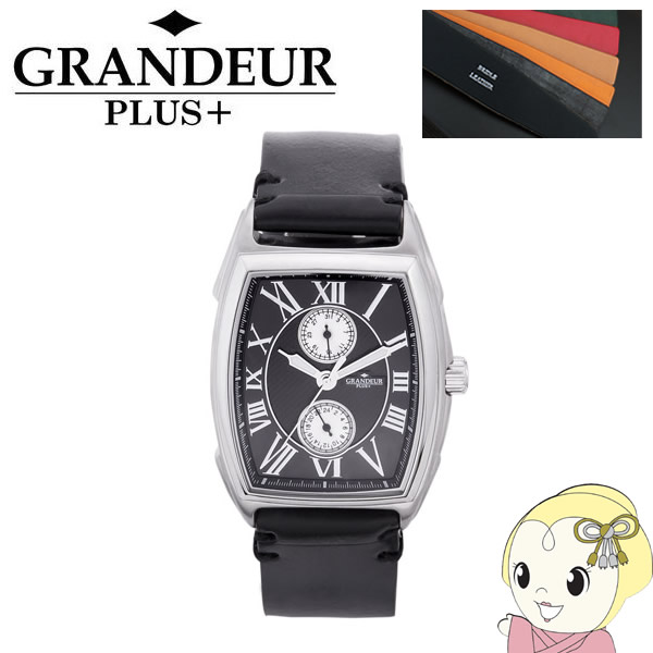 【4/18限定 ﾀﾞｲﾔﾓﾝﾄﾞ会員ならｴﾝﾄﾘｰで当店全品最大P8倍】GRP006W3 GRANDEUR PLUS+ グランドールプラス 腕時計 ブライドルレザーバンド【KK9N0D18P】