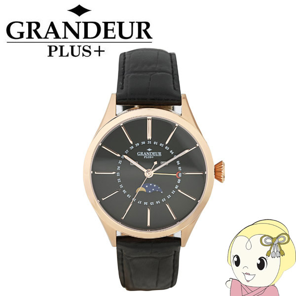GRP011P1 GRANDEUR PLUS+ グランドールプラス 腕時計 ムーンフェイズ 牛本革バンド【KK9N0D18P】