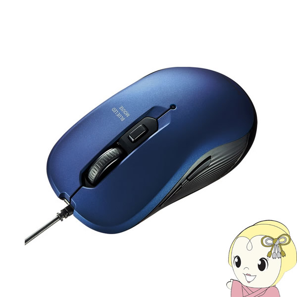 SALE／101%OFF】 サンワサプライ 静音ワイヤレスブルーＬＥＤコンボ