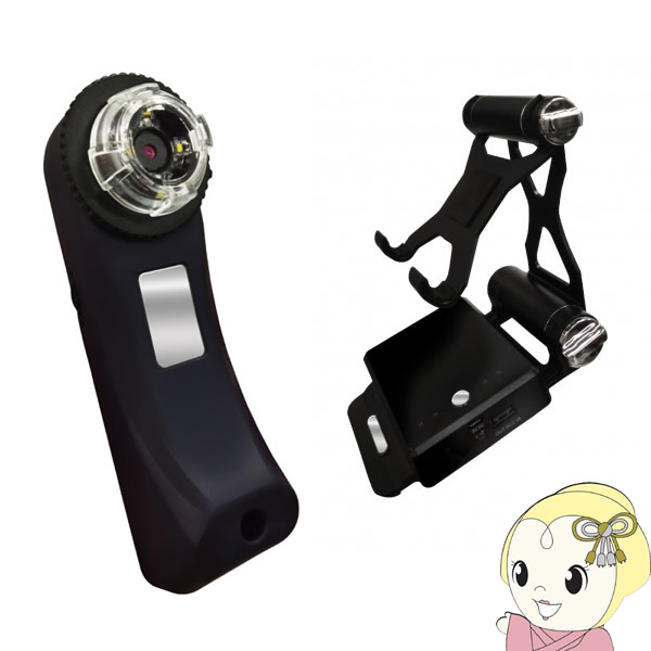 【在庫処分】TEC テック Wi-Fi&USB マイクロスコープ Hidemicron Pro X HIDEMICRON-PROX【/srm】 18,247円