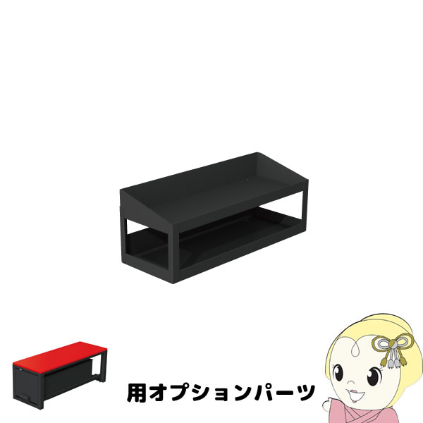 【メーカー直送】 SCT-DT01 ジェフコム バンキャビネット （連結引き出し） （SCT-D01用オプションパーツ）【KK9N0D18P】｜ウルトラぎおん店