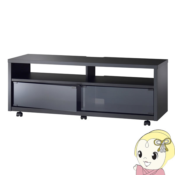 【製造業者直送】 TV-HT1150B ハヤミ HAMILeX テレビ受像機台 40～50V型テレビ受像機相応う【KK9N0D18P】