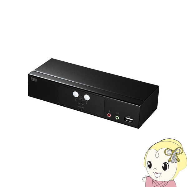 SW-KVM2HHC サンワサプライ HDMI相応う マイコン 自動小銃うつり変わり器 (2:1)【/srm】