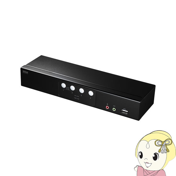 SW-KVM4HHC サンワサプライ HDMI相応う マイコン 自動小銃うつり変わり器 (4:1)【/srm】