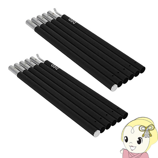 【在庫あり】タープポール コンパクト XP1-630-BK DOD ディーオーディー ブラック 収納40cm 太さ19mm ツーリング仕様 MAX約200cm