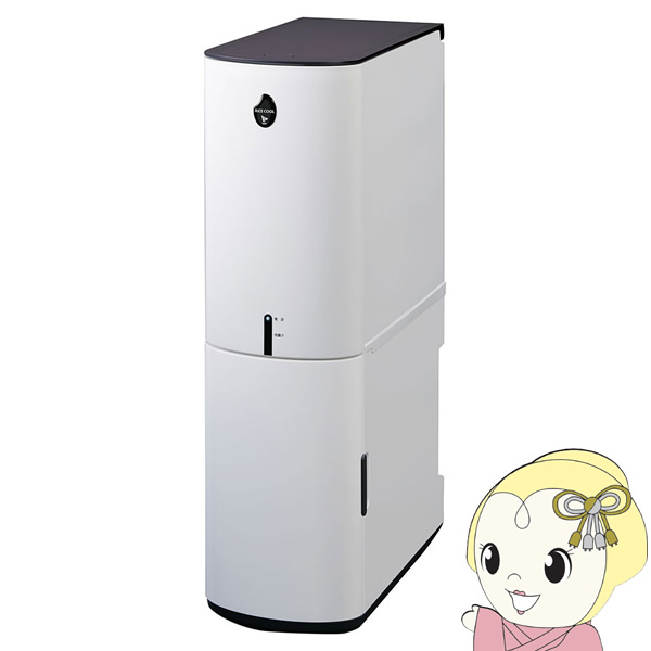 【店卸し資産あり】HRC-10SW エムケー精工 小型保冷米びつ ライ学校 10kg 上げ米白いこと【/srm】【KK9N0D18P】