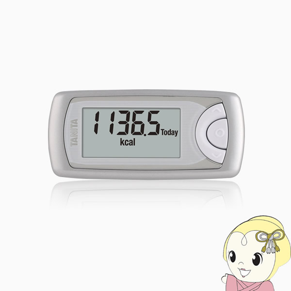 【4/18限定 ﾀﾞｲﾔﾓﾝﾄﾞ会員ならｴﾝﾄﾘｰで当店全品最大P8倍】タニタ 活動量計 Bluetooth対応 カロリズム AM-161-SL【KK9N0D18P】