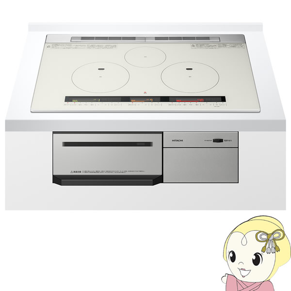 【在庫あり】日立 ビルトインIHクッキングヒーター 3口 75cm HT-M8STWF-S 火加減マイスター シルバー ラク旨グリル&オーブン 脱煙機能【/srm】【KK9N0D18P】｜ウルトラぎおん店