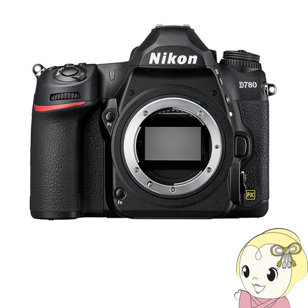 ニコン デジタル一眼レフカメラ D780 ボディ【/srm】【KK9N0D18P】