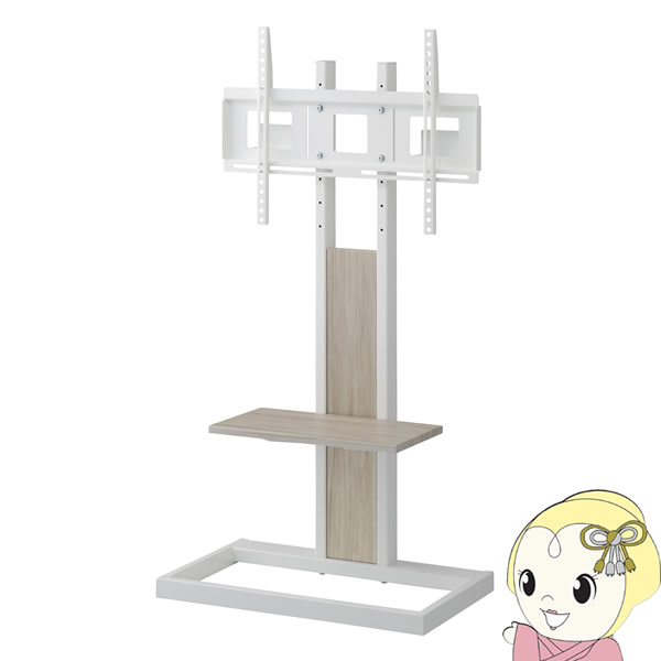 【6/5は継続期間押さえるｸｰﾎﾟﾝ振り出し】【製造業者直送】 KF-260W ハヤミ工産 TIMEZ ～55V型相応う 壁寄せテレビ受像機照明ランプ【/srm】