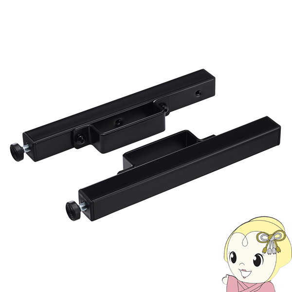 【4/18限定 ﾀﾞｲﾔﾓﾝﾄﾞ会員ならｴﾝﾄﾘｰで当店全品最大P8倍】PHP-B6207 ハヤミ工産 HAMILeX 背面受け金具 (対応製品：PH-625B/627B)【KK9N0D18P】