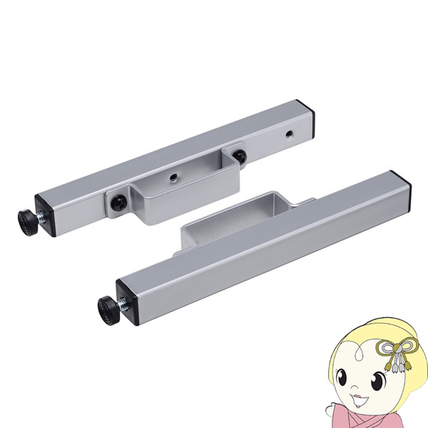 【4/18限定 ﾀﾞｲﾔﾓﾝﾄﾞ会員ならｴﾝﾄﾘｰで当店全品最大P8倍】PHP-S6207 ハヤミ工産 HAMILeX 背面受け金具 (対応製品：PH-625S/627S)【/srm】