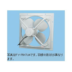【4/15は期間限定ｸｰﾎﾟﾝ発行】FY-105KTU4 Panasonic 産業用有圧換気扇／大風量形／105cm【/srm】