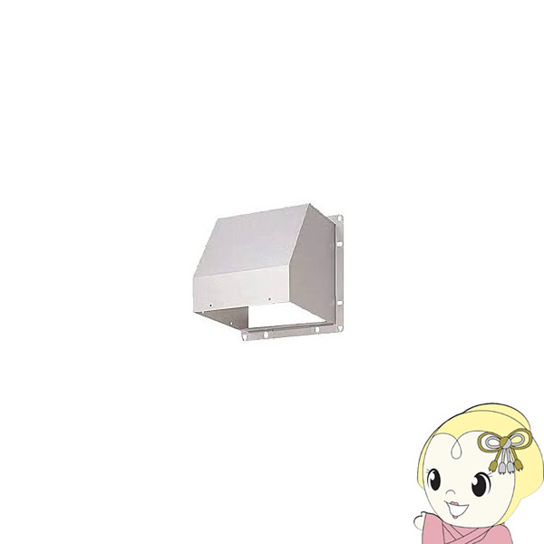 【4/18限定 ﾀﾞｲﾔﾓﾝﾄﾞ会員ならｴﾝﾄﾘｰで当店全品最大P8倍】FY-HMX303 Panasonic 有圧換気扇用 屋外フード／ステンレス製【/srm】 12,705円