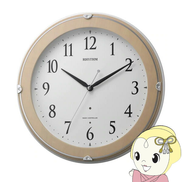 リズム時計 Rhythm 掛け時計 電波 アナログ ピュアライトマーロン ピンク 暗所　半艶仕上げ 8MYA23SR13【/srm】