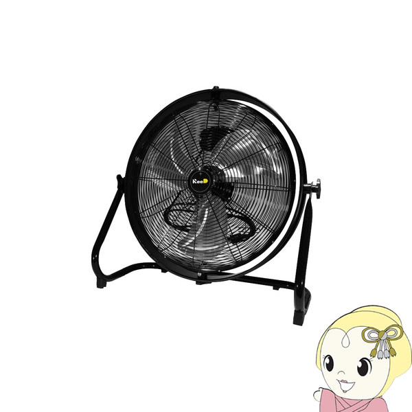 ホノベ電機 ReeD 50cm 3枚羽根 大型 フロアーファン ブラック RD-YF501G-BK【/srm】｜ウルトラぎおん店