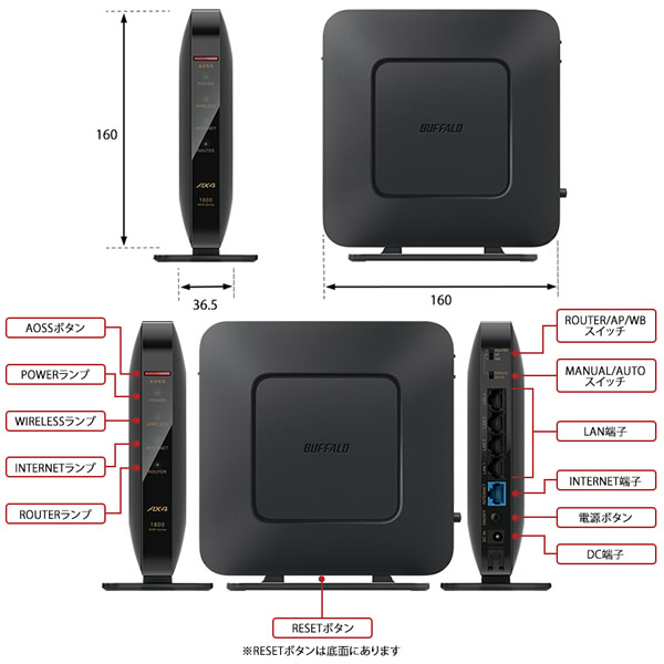 期間限定送料無料 楽天市場 在庫あり バッファロー 無線lan Wi Fiルーター Airstation Wi Fi 6対応ルーター エントリーモデル Wsr 1800ax4 Wh Srm ウルトラぎおん楽天市場店 50 Off Expert Advice Org