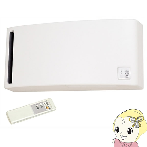三菱 換気扇 排湿用ロスナイ 湿度センサー自動運転 ワイヤレスリモコンタイプ VL-08PSA3【/srm】