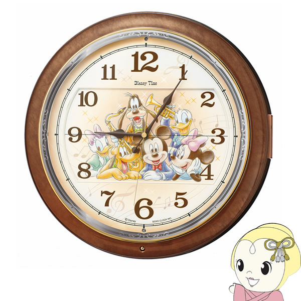【即日発送】  【MDXJBR4HRHW】 限定デザイン
