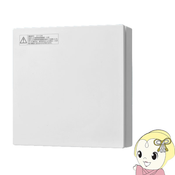 パナソニック 換気扇 パイプファン 電気式高気密シャッター付 インテリアパネル形 居室 洗面所 トイレ FY-08PDAE9D【/srm】
