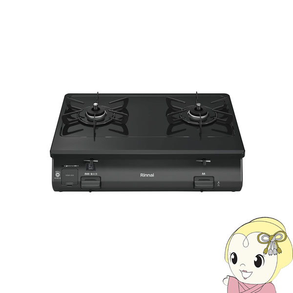 [予約]リンナイ ガステーブル 右強火力 (プロパンガス用) KG64-2HSR-LP【/srm】
