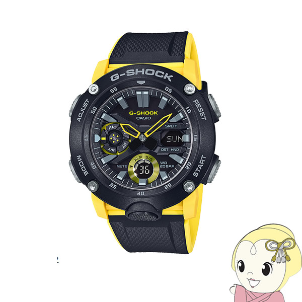 カシオ CASIO G-SHOCK GA-2000-1A9JF [カーボンコアガードシリーズ 黒いこと/黄色]【/srm】