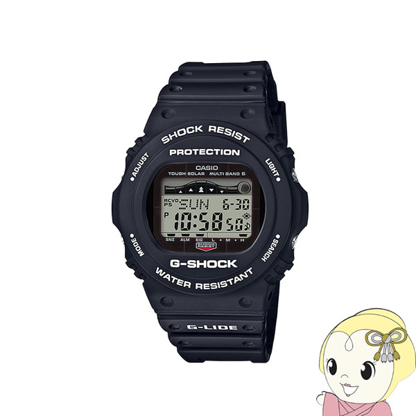 【4/18限定 ﾀﾞｲﾔﾓﾝﾄﾞ会員ならｴﾝﾄﾘｰで当店全品最大P8倍】カシオ CASIO G-SHOCK GWX-5700CS-1JF G-LIDE 電波ソーラー ブラック【/srm】