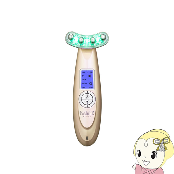 【7/18はダイヤモンド会員限定 エントリーで当店全品最大P8倍】ビューティフルエンジェル 美ルル belulu 美顔器 リバース グロスゴールド KRD1033N-GD【KK9N0D18P】|ウルトラぎおん店