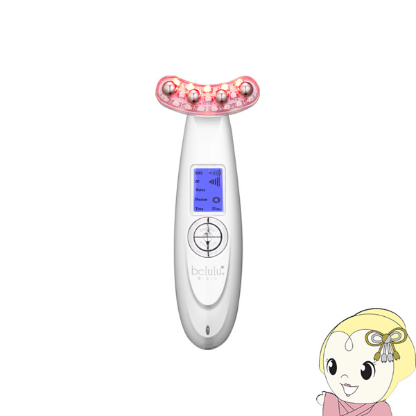 【7/18はダイヤモンド会員限定 エントリーで当店全品最大P8倍】ビューティフルエンジェル 美ルル belulu 美顔器 リバース イノセントホワイト KRD1033N-WT【KK9N0D18P】|ウルトラぎおん店