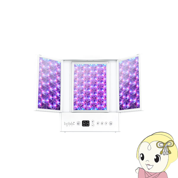 ビューティフルエンジェル 美ルル belulu LED 光美容器 ヒカリつけ加える KRD1052【KK9N0D18P】 その他美容・健康家電-家電