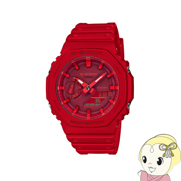【在庫あり】カシオ　腕時計　G-SHOCK　レッド　オクタゴン 八角形　GA-2100-4AJF【/srm】｜ウルトラぎおん店