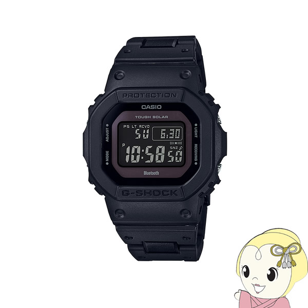 楽天市場】シチズン CITIZEN Q&Q キューアンドキュー ソーラー 電波 ...