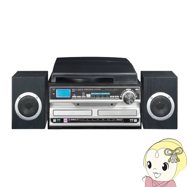 代引き手数料無料 楽天市場 あす楽 Fifty フィフティ レコード カセット Cd ラジオが楽しめる マルチミュージックコンポ Mt 39 Srm ウルトラぎおん楽天市場店 第1位獲得 Lexusoman Com