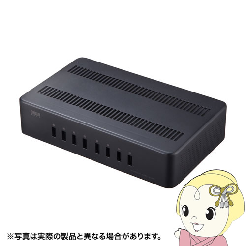 サンワサプライ USB申し受ける照明ランプ ACA-STN74BK【/srm】 その他-USBグッズ