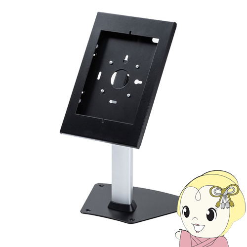 サンワサプライ セキュリティボックス付きiPadスタンド CR-LASTIP33【/srm】 7,700円