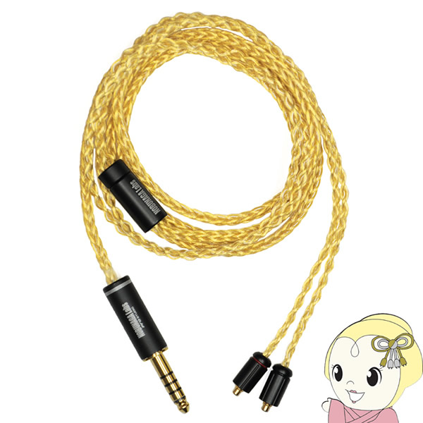 ワイズテック NOBUNAGA Labs 澪標 みおつくし 4.4mm 5極バランス/MMCX NLS-MIO【/srm】｜ウルトラぎおん店