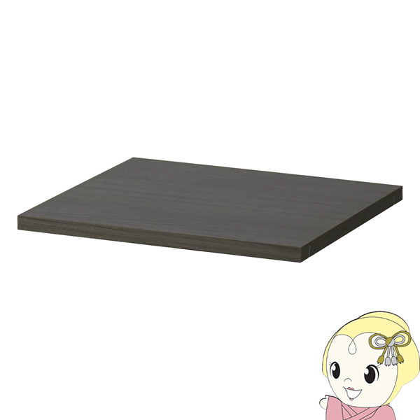 【4/18限定 ﾀﾞｲﾔﾓﾝﾄﾞ会員ならｴﾝﾄﾘｰで当店全品最大P8倍】ハヤミ HAMILeX G-3414 専用オプション品 棚板 GP-34【KK9N0D18P】
