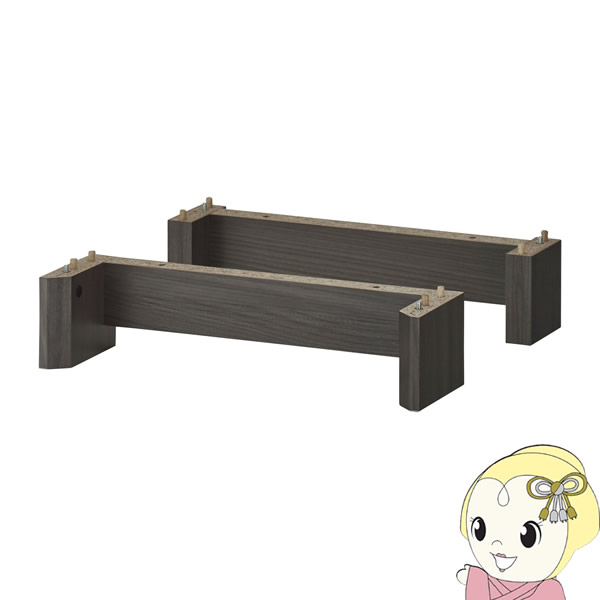 ハヤミ HAMILeX G-3414 専用オプション品 土台 GP-341【KK9N0D18P】