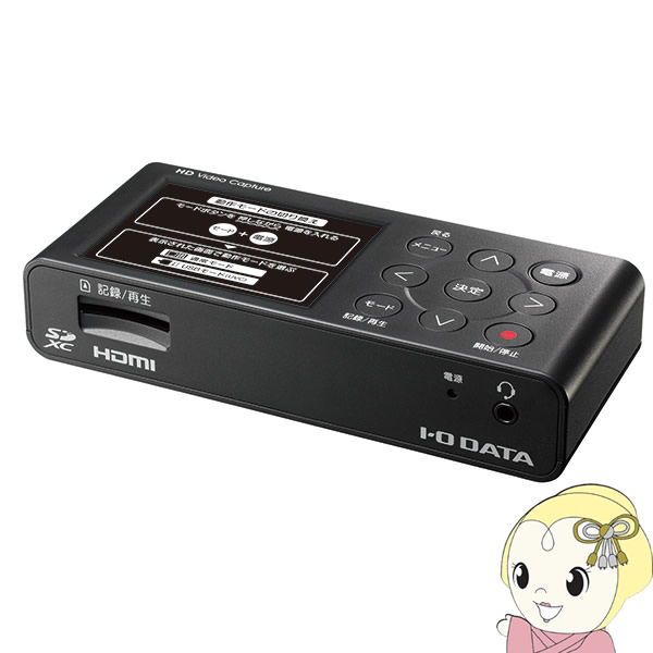 楽天市場】ＩＯデータ DVI／S-Video 入力（パススルー）対応