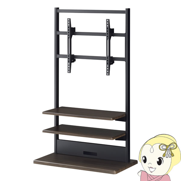 【メーカー直送】テレビスタンド 自立スタンド キャスター付 ハヤミ工産 HAMILeX TIMEZ ～75V型対応 KF-770 ダークブラウン木目【/srm】