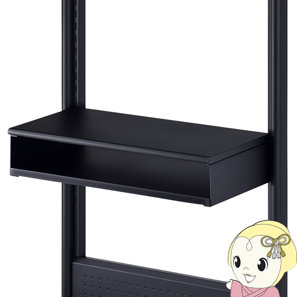 【4/18限定 ﾀﾞｲﾔﾓﾝﾄﾞ会員ならｴﾝﾄﾘｰで当店全品最大P8倍】ハヤミ HAMILeX ディスプレイスタンド PU-460シリーズ オプション品 棚板ダブル PUP-B4621【/srm】