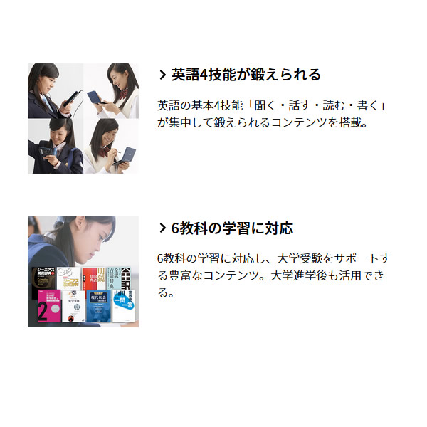 マキシマム3000丸off 発表 6 4 片時 6 5 23 59 インベントリー少ない Sharp 昭然たる 電子字引き Brain 英語合邦 ファッションモデル 高等学校血筋モデル Pw S1 K Srm Kk9n0d18p Acilemat Com