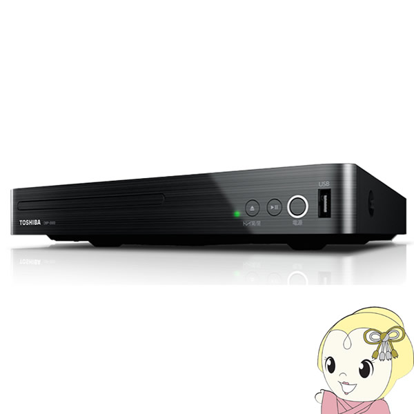 東芝 REGZA ブルーレイディスクプレーヤー DBP-S500