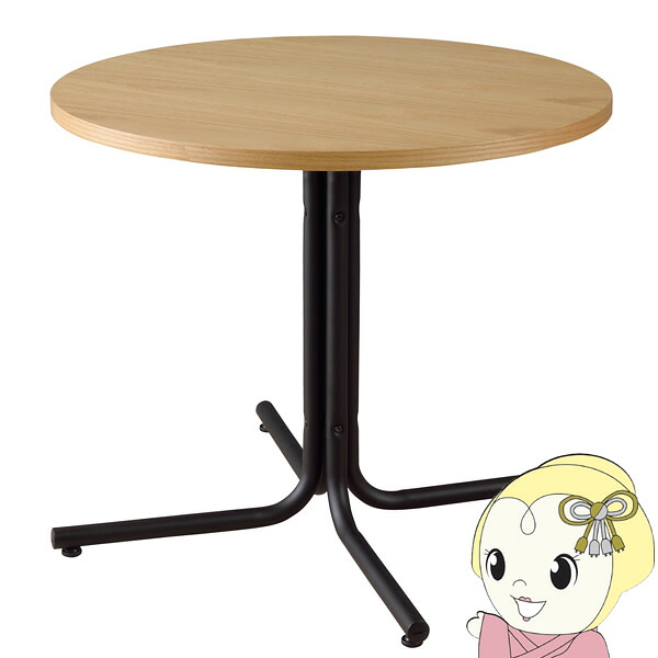 【4/18限定 ﾀﾞｲﾔﾓﾝﾄﾞ会員ならｴﾝﾄﾘｰで当店全品最大P8倍】ダイニングテーブル カフェテーブル　幅80cm 2人用 おしゃれ 木製 丸 円形 食卓机 インダストリアル 東谷【/srm】