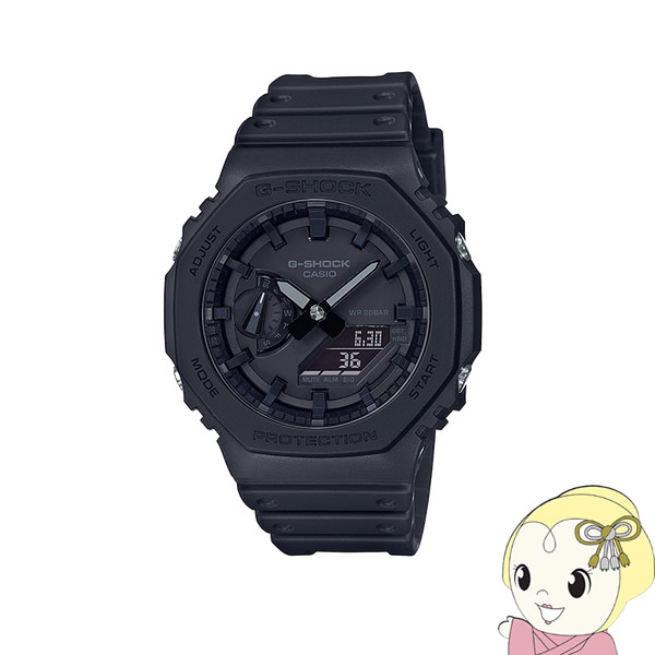 楽天市場】COMME des GARCONS コムデギャルソン G-SHOCK ジーショック