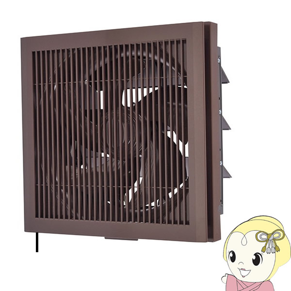 信頼の創業昭和39年 1 59 三菱電機 格子タイプ 0時 6 26 最大3000円off 発行 6 25 居間用 換気扇 6 25 0時 6 26 クリーンコンパック 激安家電の老舗 格子タイプ Ex lk8 M Srm ウルトラぎおん店