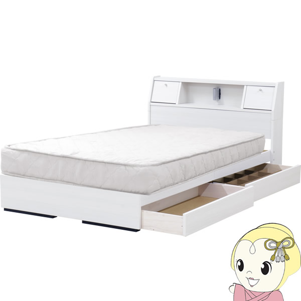 【4/15は期間限定ｸｰﾎﾟﾝ発行】【メーカー直送】 友澤木工 ポケットコイル マットレス 照明 コンセント 仕切り 引出し ベッド セミダブル ホワイト【/srm】